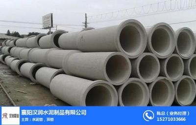 黄陂水泥管 汉润水泥制品的品质与匠心