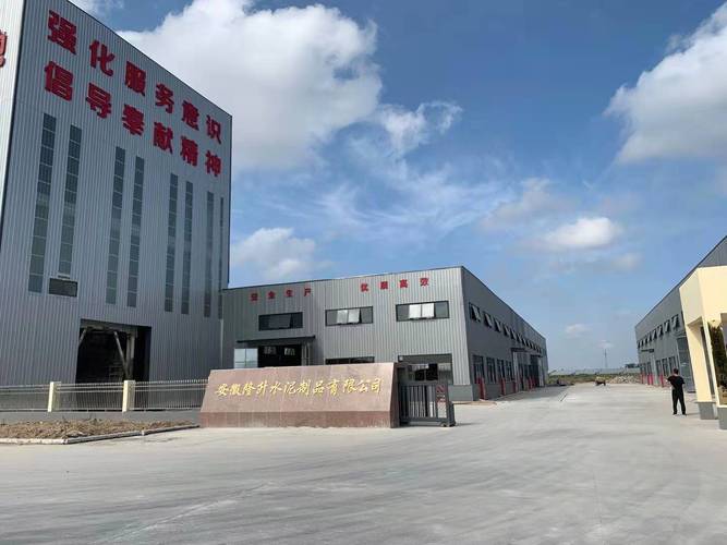 段佳轩,公司经营范围包括:水泥预制品加工,销售;混凝土制品